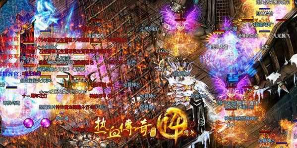 1.76精品合击之热血传奇如何看对方战斗力