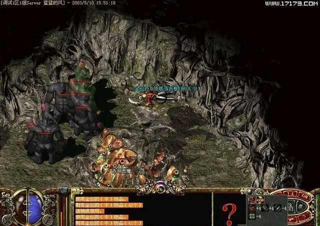 手机三合一传奇之热血传奇魔法盾什么属性