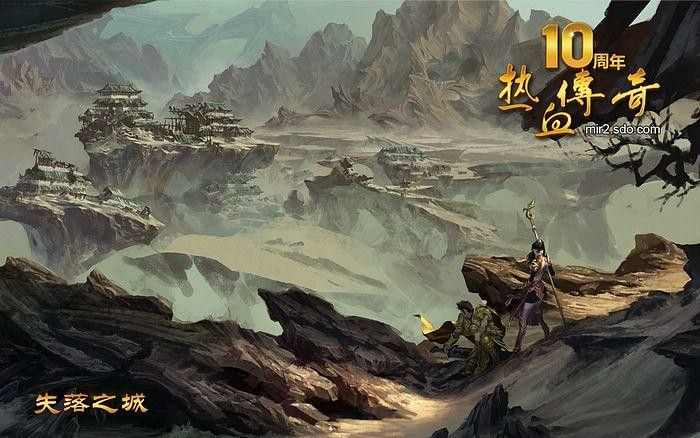 单机版1.76复古版传奇之热血传奇怎么打彩字