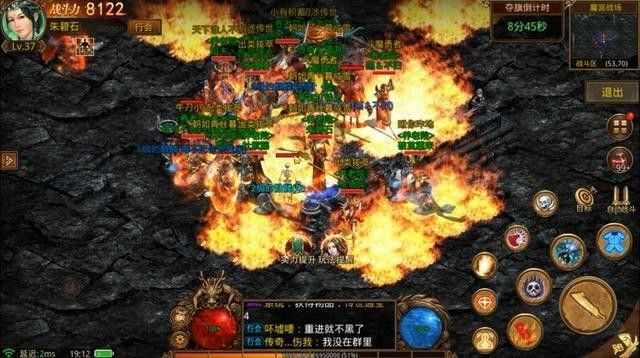 1.70特戒传奇发布网之传奇私服假人怎么配置