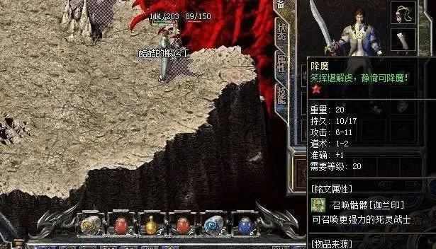 今天刚开变态私服之热血传奇哪里出金条
